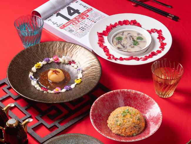 Celebrate Romance, The YAO Way