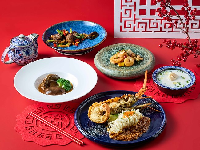 เทศกาลแห่งความสุข 2568 ณ ห้องอาหารจีนเย่า